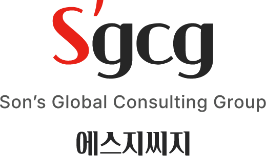 SGCG Logo